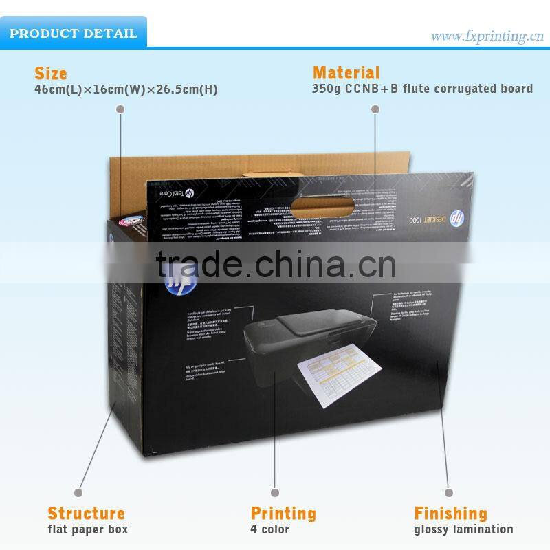 High Quality Corrugated Paper Foldable Gift Storage Packaging Box