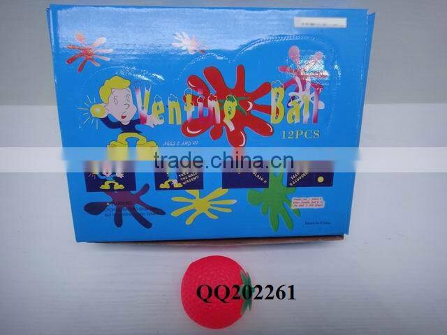 Interesting novel vent ball