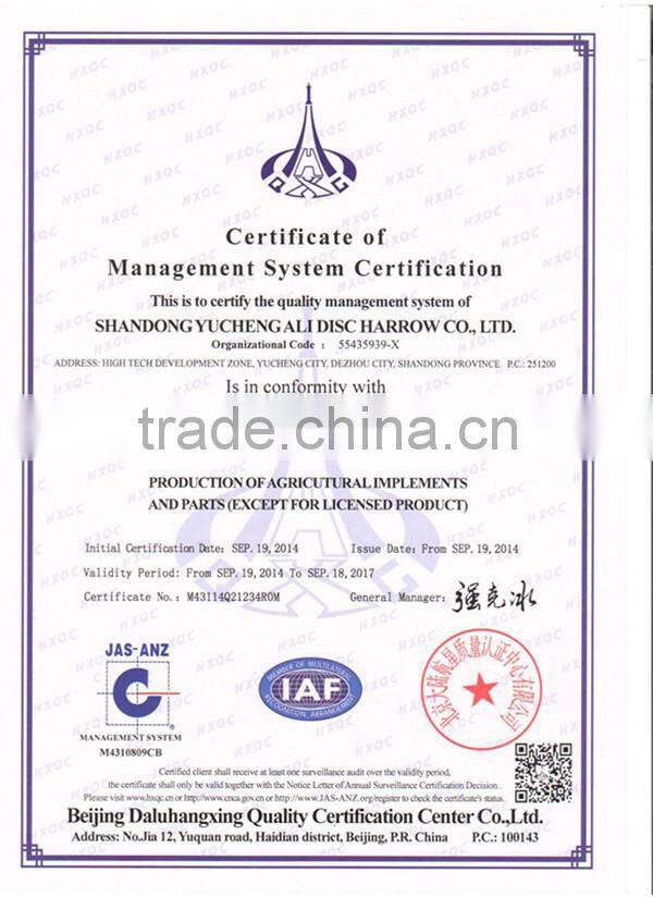 wing-folded heavy-duty hydraulic disc harrow cultivator