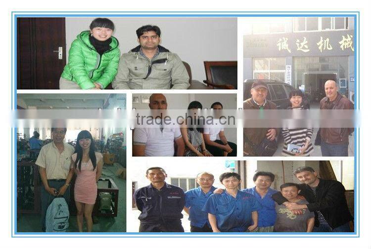 2016 Automatic high speed akr paper cup machine/shunda paper cup machine