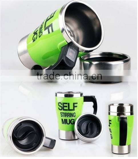 2015 Hot Sale Self Stirring Coffee Mugs, Self Stirring Cup, Stainless Steel Self Stirring Mug