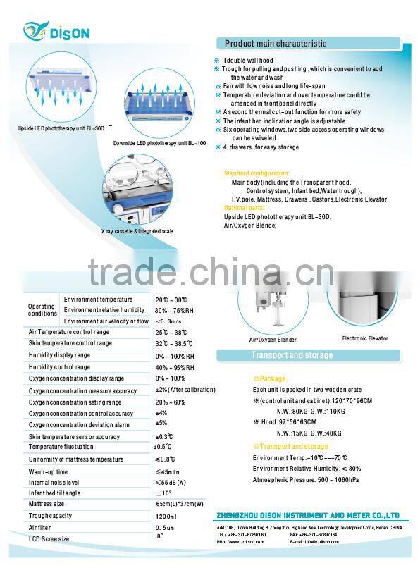 Dison Brand Infant Care Incubator BB300luxurious baby incubator care equipment with good price