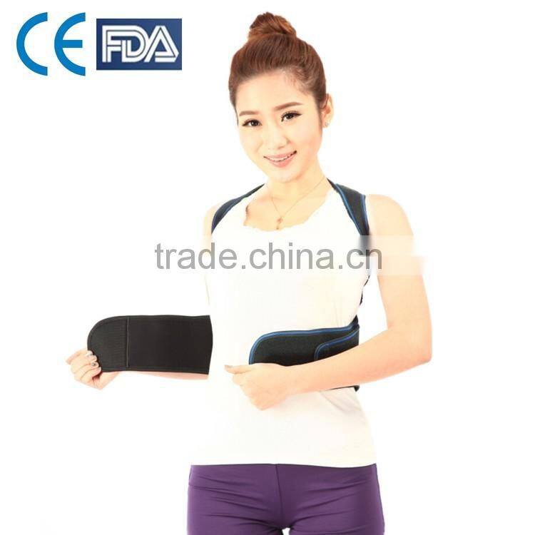 Back support belt enhance temperament