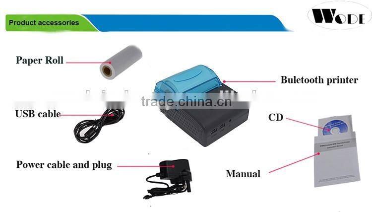 Android/IOS 58mm new model mini mobile bluetooth thermal printer portable printer