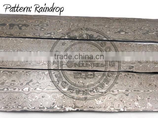 Damascus Steel Knife Blade Blank