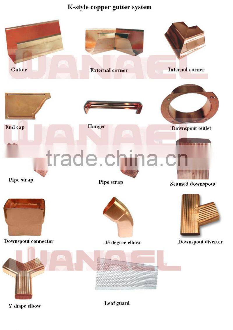 High quality Copper rain gutter