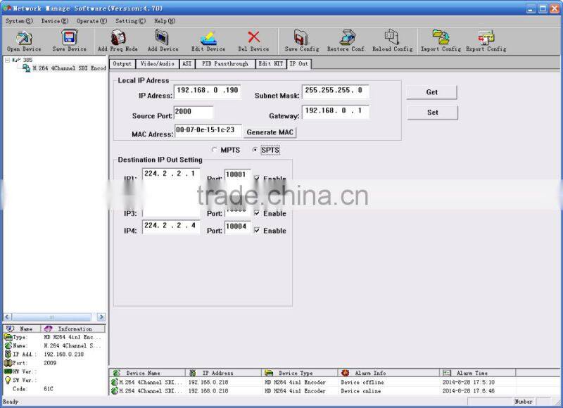 sc-1145 sd/hd sdi to iptv encoder/hd sdi to ehternet