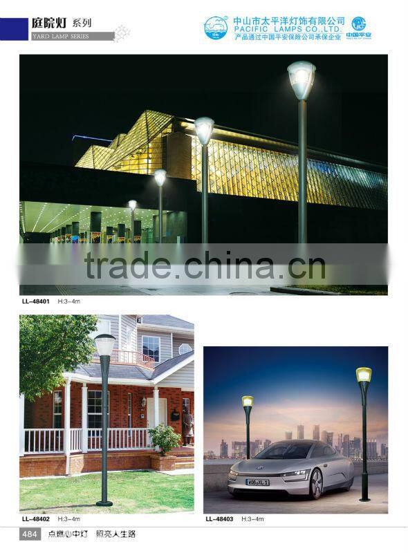 High quality landscaping waterproof led solar garden light