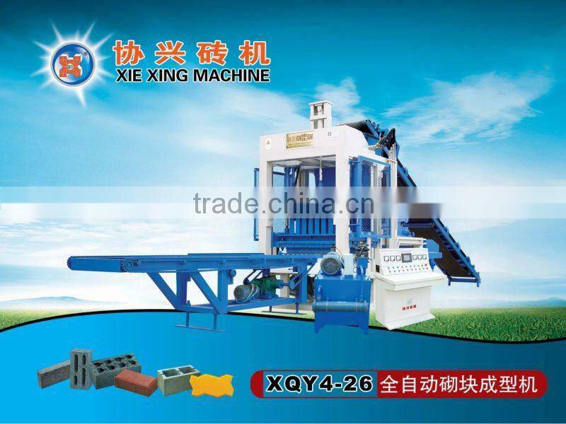 High Efficiency Automatic Hollow Blocks Machine