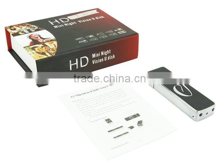 Vitevision Spy USB U-Disk Night Vision very very small hidden camera