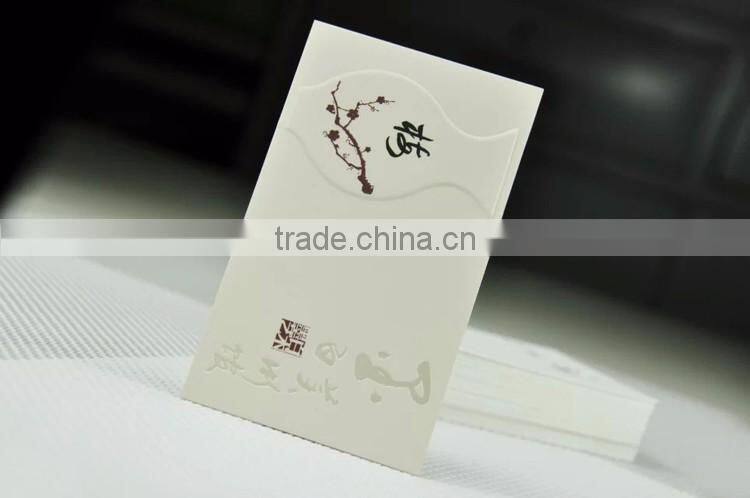 Creative business card Business enterprise personality business card making