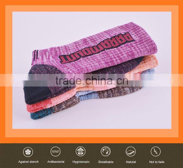 men's selective terry functional outdoor cool high dry trampoline sock