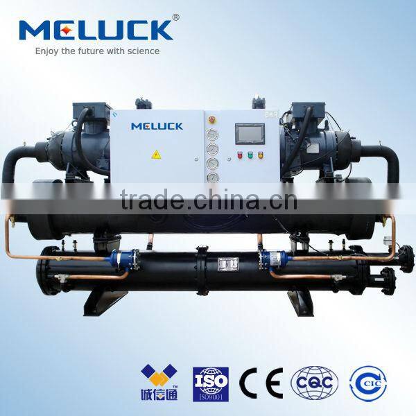 Low temperature screw water chiller ( Glycol Chiller -40C) cold room freezer