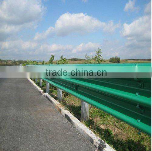 Armco Guardrail