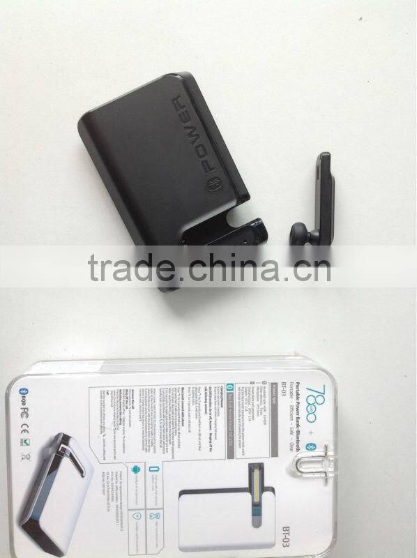 factory wholesale good quality power bank 2600mah power bank