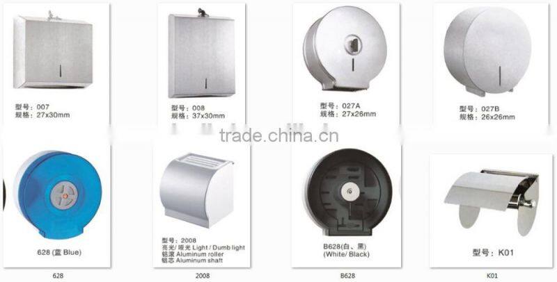 Bathroom fitting china supplier paper holder