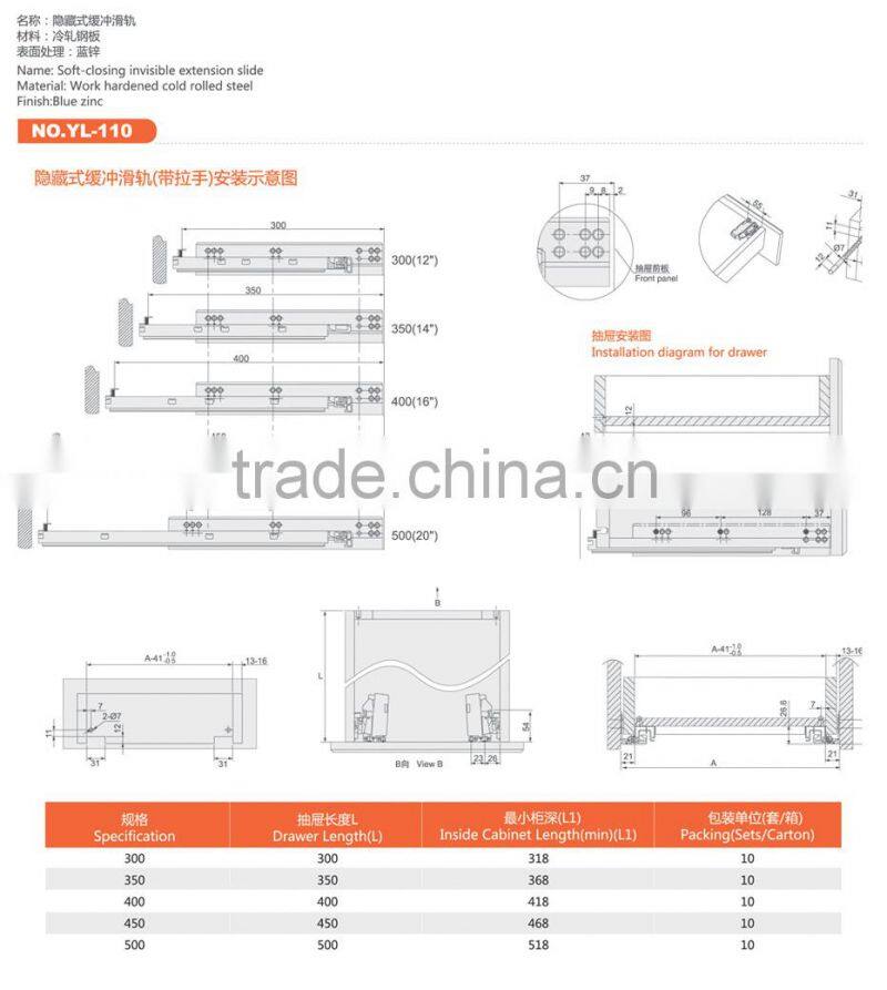 full extension Bottom mounting soft close drawer slide channel