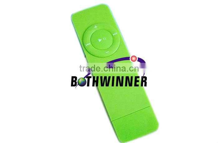 MP3 Player With Memory Card