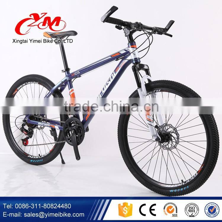 YIMEI Brands Bicycle Mountain Bicycle Distributor/New Product Bicicletas Mountain Bike/Bike Trek