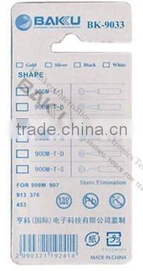 BAKU 3pcs/lot solder Iron tip for baku, best soldering station Tips BAK-9033