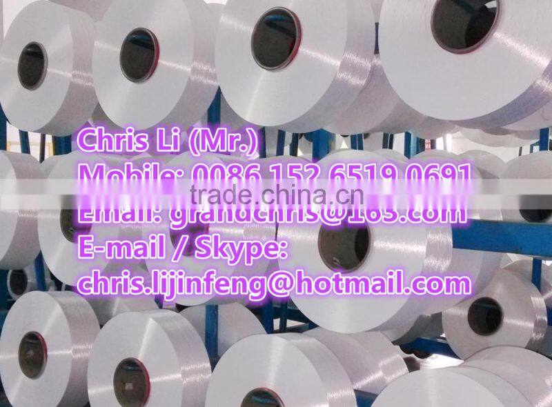 Polyester FDY Yarn 150D 36F, Blanket base yarn (15F01)