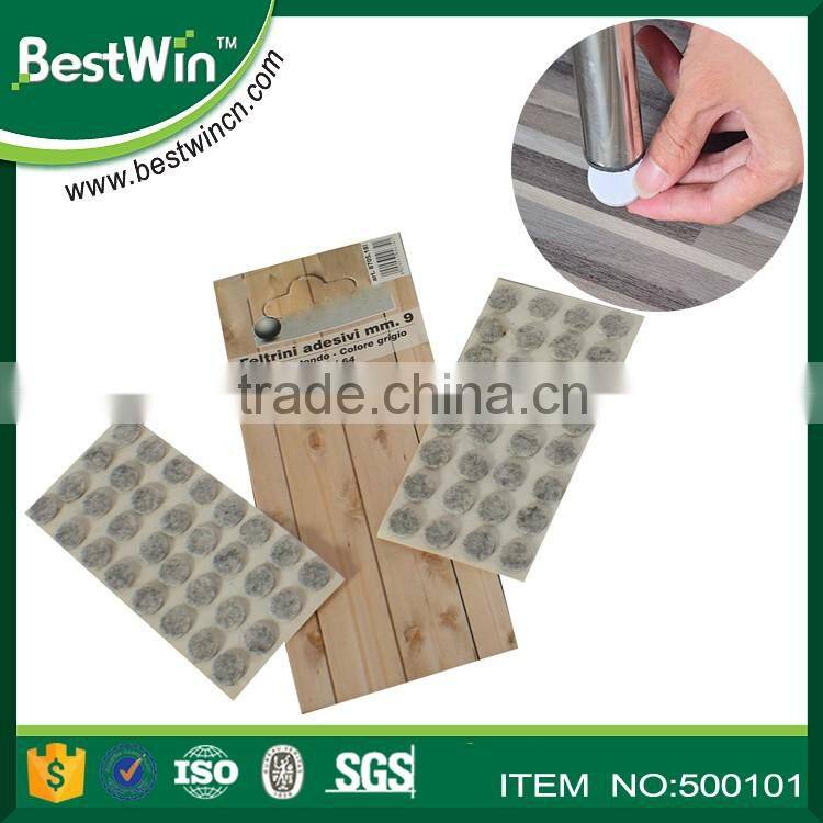 BSTW high quality top grade rocking chair floor protectors