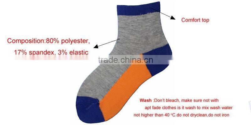 Flesh Colored Socks Children Socks