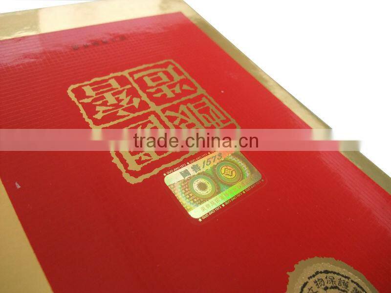 HGGP-50 CE flat hot stamping foil printer