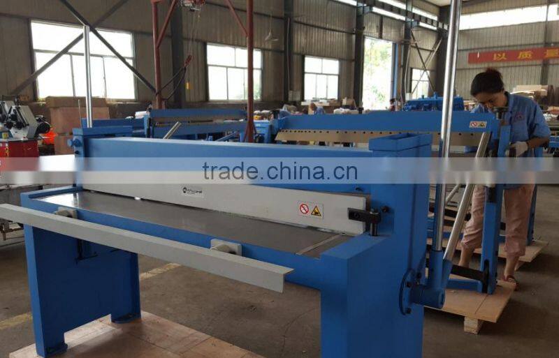 Q01-1.5X1500 manual aluminum sheet cutting shears machine
