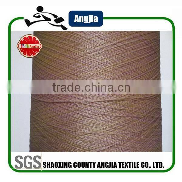 75D Polyester Space Dyed thread for machine underwear
