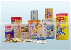 food canning machine