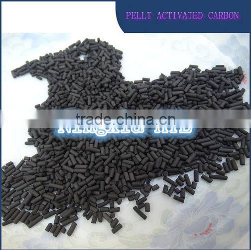 Pellet active carbon for air adsorption