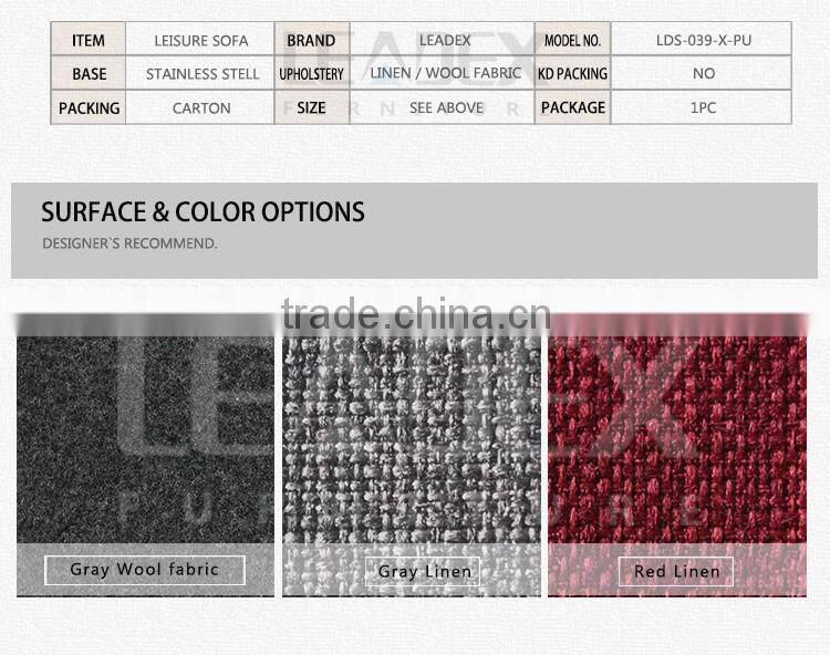 2016 new design office furniture single gray office fabric sofa