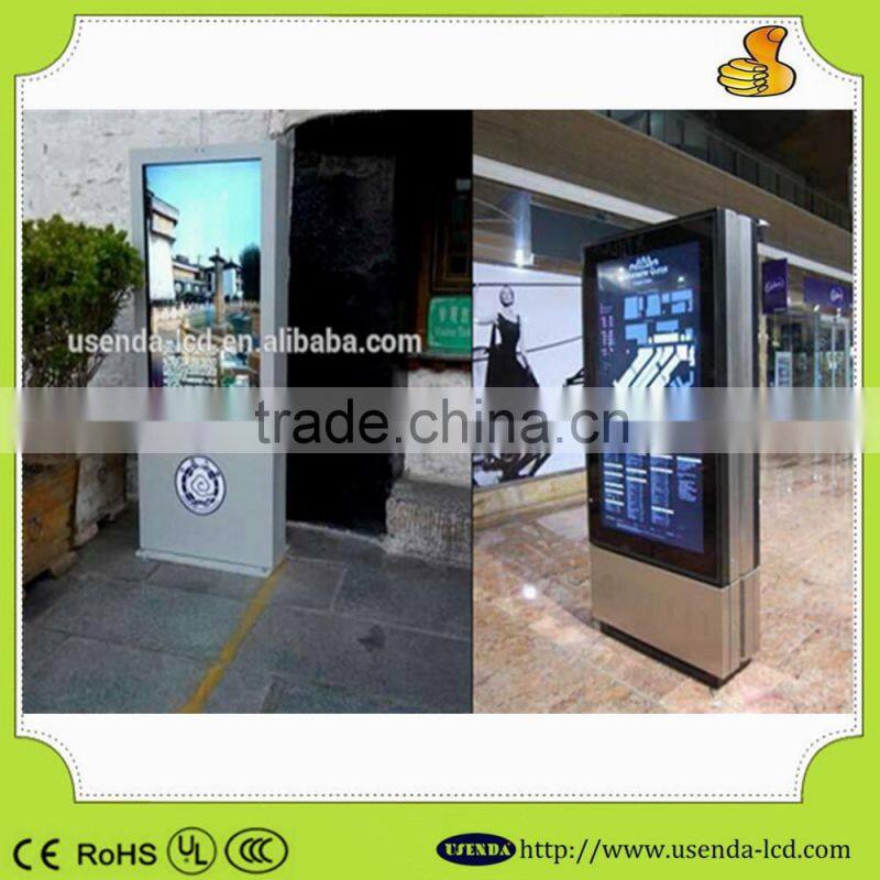 55Inch High Quality with Wifi Android Waterproof Outdoor Advertising LCD Displayer/Kiosk
