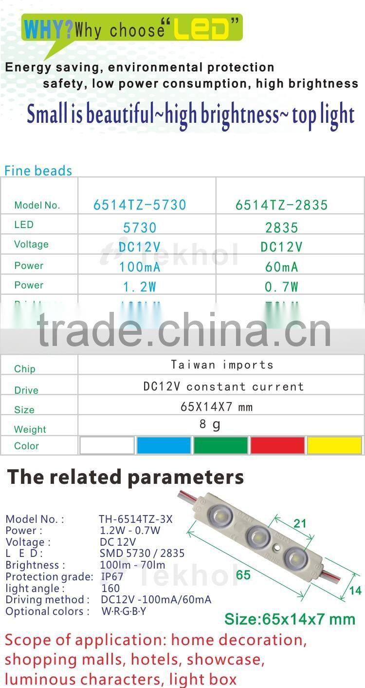 Backlighting Epistar DC12V waterproof smd 2835 injection LED module