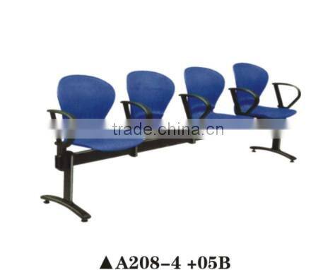 Price airport chair waiting chairs hospital lounge chair AI1