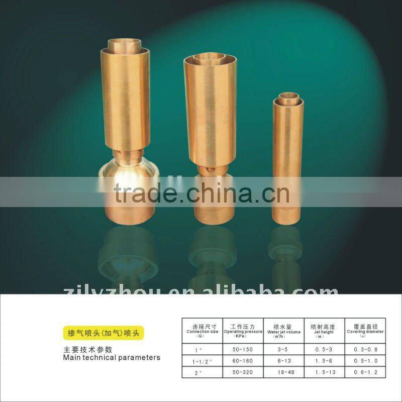 Outdoor aerated fountain jet nozzle