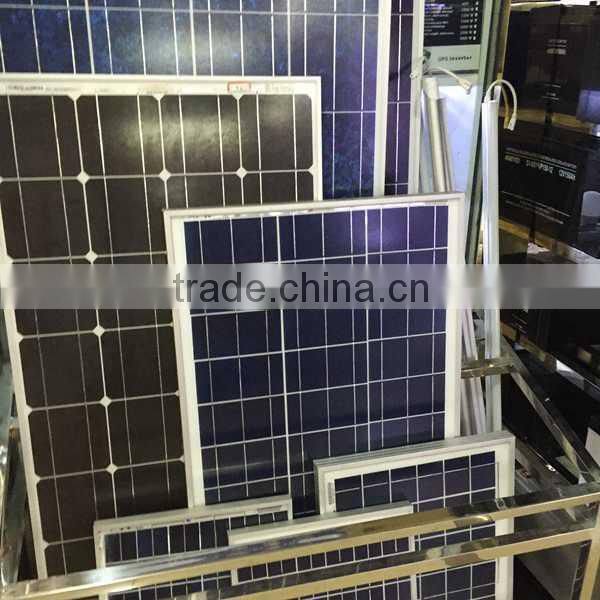 Competitive Price solar pv power system solar energy