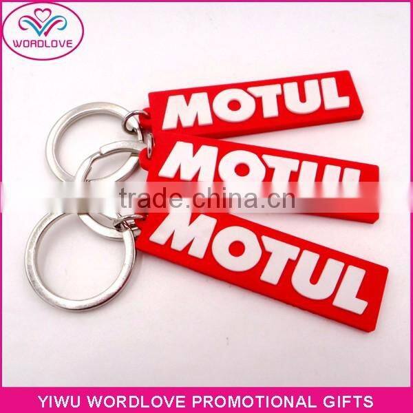 new custom shaped 3D soft pvc keychain for promotion