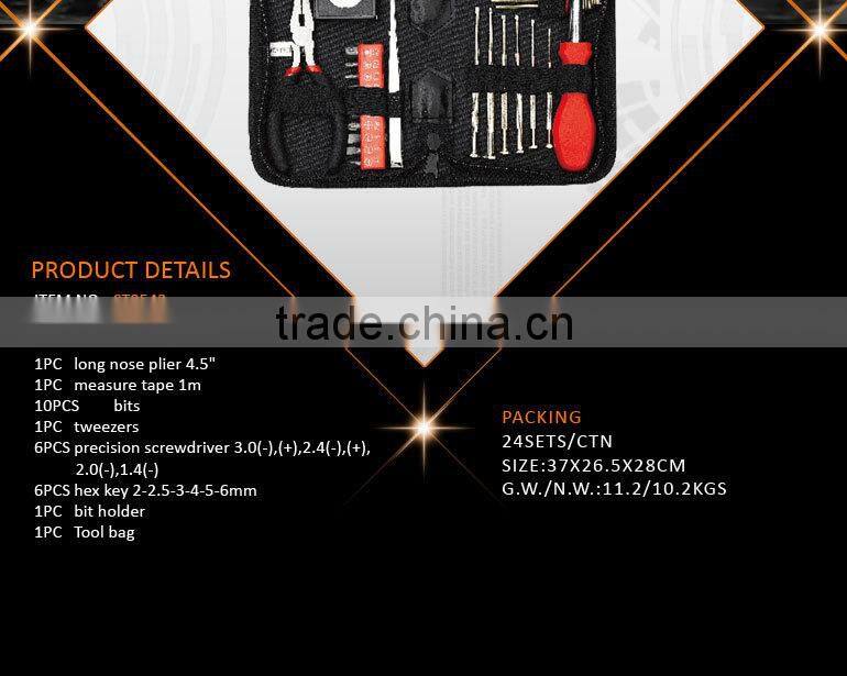 27PCS Computer repair tools 2016new model 4.5'' long nose plier tweezer hex key tool box set