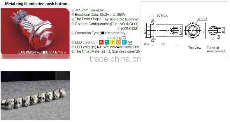 ONPOW doorbell Push button switch(LAS2GQ,16mm,CE,ROHS,REECH,IP40,IP65,IP67)