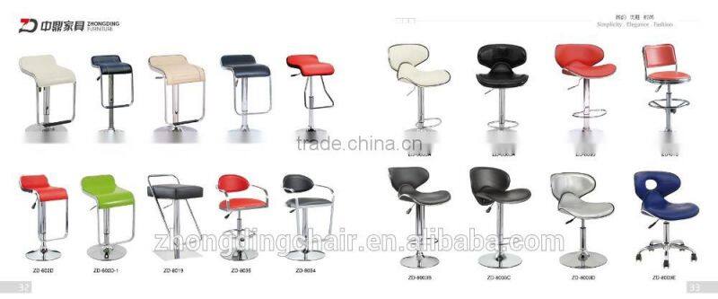 ZD-8058 Black adjustable bar chair with footrest