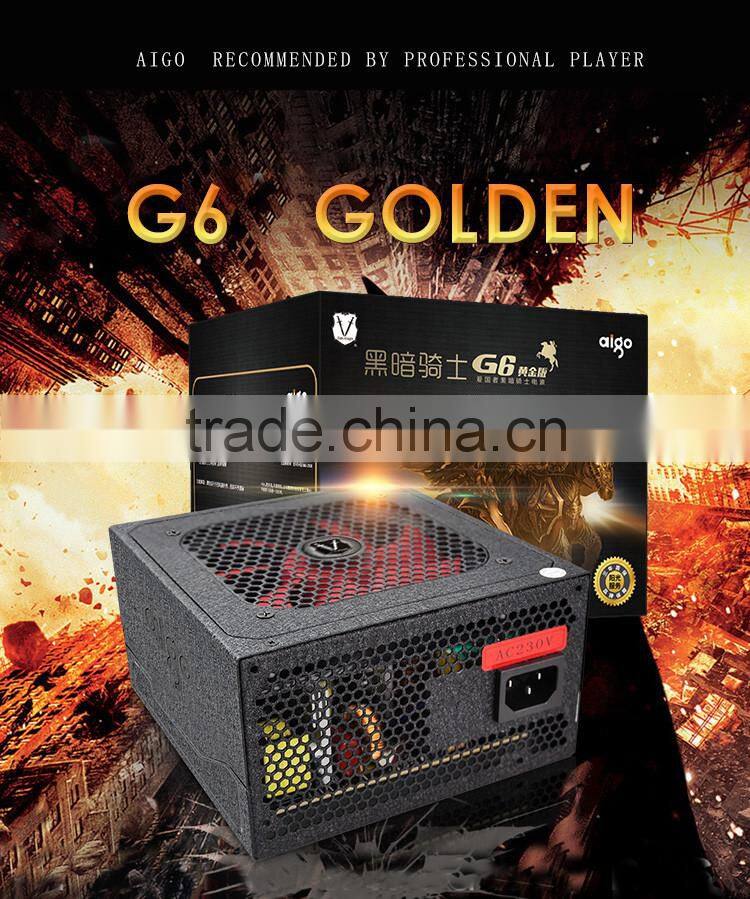 aigo G6 Golden 550W ATX DIY power supply PSU reliable quality and reasonable price