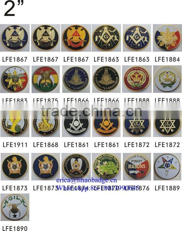 2016 New promotional item metal Masonic keyring cheap masonic key chains, gold masonic keyholder