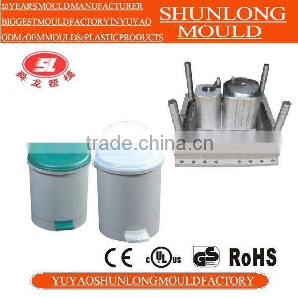 Shunlong High Strenght Plastic Trash Can Mould