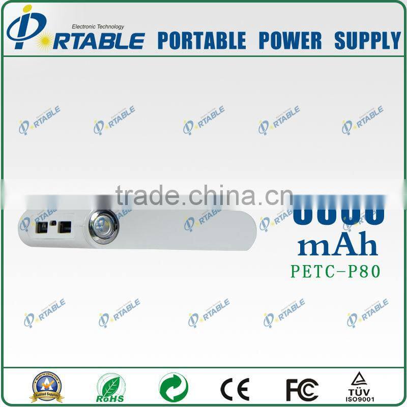 portable cell phone charger 8800mAh power bank