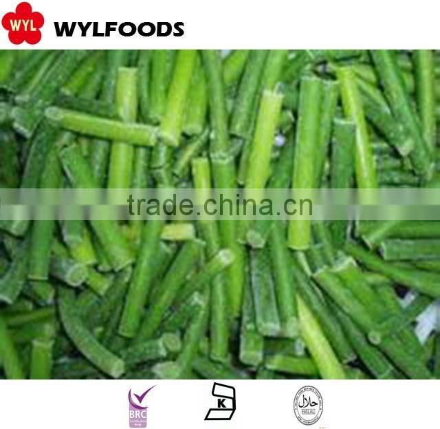 Top quality Frozen seaweed salad 2015