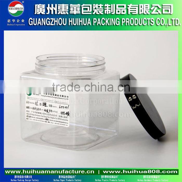 Clear Plastic Candy Jars