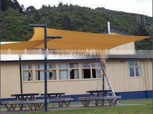 High quality HDPE backyard shade sail