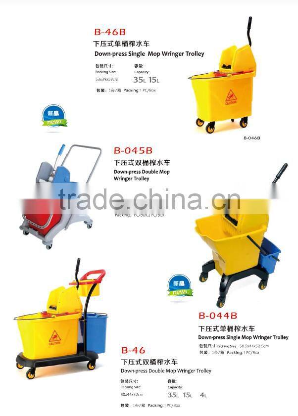 Wringer trolley/different size wringer trolley for sale/Down press mop wringer trolley